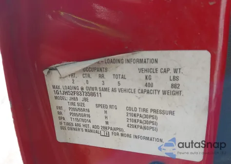 2003 Chevrolet Cavalier Ls Sport из США, поврежденный, VIN 1G1JH52F837358611